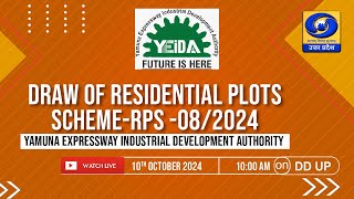 DRAW OF LOT FOR RESIDENTAL PLOT SCHEME AT EXPO MART GREATER NOIDA from 1000 am LIVE on DD UP [upl. by Lener666]