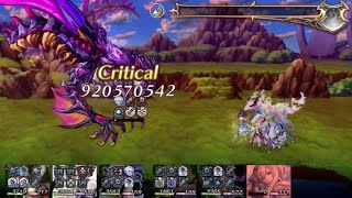 Another Eden  Death Eater Lindwyrm 1st battle  2T [upl. by Ehudd]