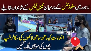 Thrilling Table Tennis Battle In Lahore  Students Table Tennis Tournament By Khelta Punjab 2024 [upl. by Eilatan]