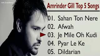 Heerey Audio Song  Amrinder Gill  Love Punjab  Releasing on 11th March [upl. by Anileme]