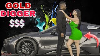 اِحتقرته لأنه فقير  ثم كانت المفاجأة  🤑💵 مقلب كلبة مال مترجم عربي جزء 5  GOLD DIGGER PRANK 2022 [upl. by Zerdna]