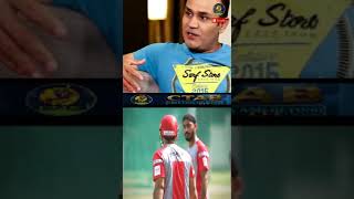 How Sehwag Handled Greg Chappell  cricket cricketshorts cricketfun ytcricket [upl. by Bradstreet]