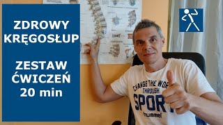 Ćwiczenia na zdrowy kręgosłup  Mocne i elastyczne mięśnie  tylko 20 minut dziennie  🇵🇱 🇪🇺 [upl. by Maeve814]