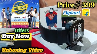 Boat Smartwatch Unboxing FlipkartRs599 onlyBig Billion Days Offer 2024 Best Smartwatch [upl. by Adnwahsar]