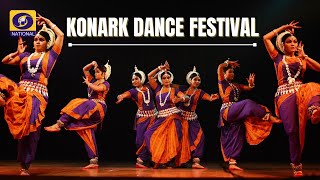 LIVE  Konark Dance Festival  01st December 2021 [upl. by Ardnatal286]