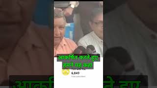 EPS 95 pension latest speech ashok rawat ji [upl. by Gorga]