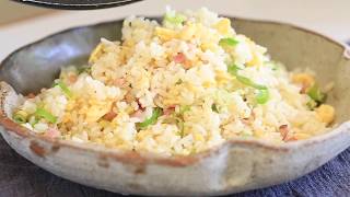 Japanese fried rice Yakimeshi [upl. by Tenej]