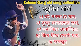 Best of zubeen garg  Top 5 old song zubeen garg  Assamese songs  Zubeen Garg old song collection [upl. by Groark161]