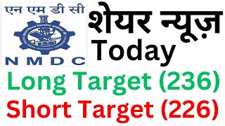 nmdc share latest news today  nmdc share latest news  nmdc share news today  nmdc share news [upl. by Bonnee718]