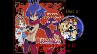 Disgaea D2 OST Disc 2 Track  13 Pandora Ignition [upl. by Salamanca]