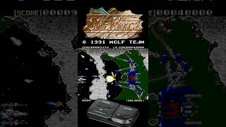 SolFeace Machine type SEGA CD [upl. by Eikciv]