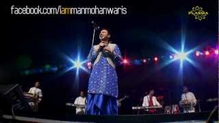 Manmohan Waris  Toombi Instrumental  Punjabi Virsa 2006 [upl. by Airitac]