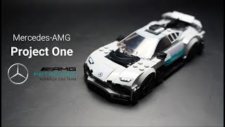 MercedesAMG Project One [upl. by Glover856]