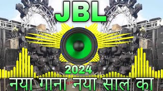 2024 Naya Saal Ka Naya Gana 🎉 Naya Gana Happy New Year 2024Naye Happy New Year 2022 Gana [upl. by Shipley124]