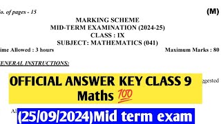 class 9 Maths Marking scheme250924 Mid term exam answer key Maths officialanswerkey9class [upl. by Claudette539]