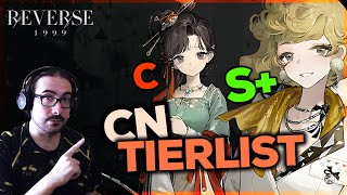 BABEL DESTROYS THE META  NEW CN TIERLIST 23  Reverse 1999 [upl. by Nemracledairam830]