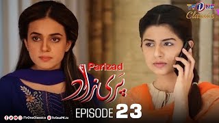 Parizad  Episode 23  TV One Classics Drama [upl. by Eden818]