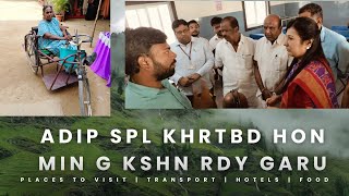 ADIP SPL KHRTBD MINISTER G KISHAN REDDY GARU [upl. by Kirchner596]