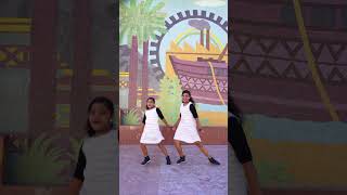 Ollulleru  Ellulleri l Ajagajantharam  shorts l Dance Love Oman [upl. by Silliw157]