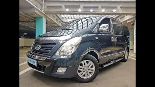 HYUNDAI STAREX 2017 HU888679  Vehículos Coreanos Sena Trading [upl. by Salomi587]