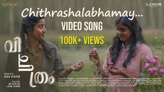 Chithrashalabhamay Official Video  Vichithram  Kani Kusruthi  Ketaki Narayan  Shine Tom Chacko [upl. by Erlandson]