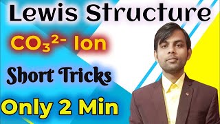 co3 2 lewis structure  lewis structure of carbonate ion  lewis structure class 11  Tricks [upl. by Rehptsirhc]