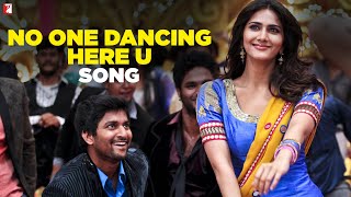 Teluguతెలుగు No One Dancing Here U  Song  Aaha Kalyanam [upl. by Hasen]