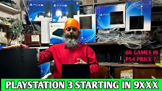 PLAYSTATION 3 STARTING IN 9000 60 GAMES PS4 PRICE REVEAL 120 GAMES IN PS4 [upl. by Cloots952]