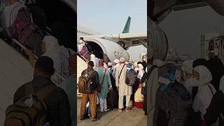 chhodana Mujhko Taiba gawara Nahin status  Hajj Umrah Le jaane wali jahaj flight [upl. by Hayalat]