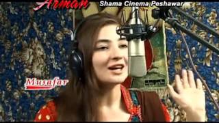 Gul Panra Special Eid Gift Mashallah Pashto New Song [upl. by Reste976]