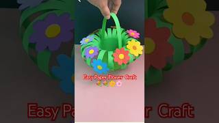 Diy Paper Flower song diy craft art shorts trending artandcraft papercraft origami flowers [upl. by Lerraj]