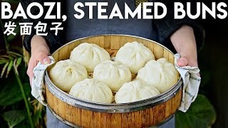 Bao Zi Fluffy Steamed Pork Buns 发面包子 [upl. by Nniroc]