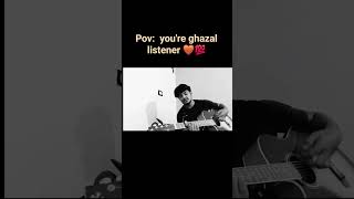 my favorite ghazal  jagjit singh ❤️  ghazal  ghazal jagjitsingh ytmusic song guitarcover [upl. by Cooperstein]