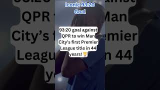 Sergio Agüero’s Iconic 9320 Goal  Man City’s Premier League Glory ⏱️🏆 premierleague facts [upl. by Nason402]