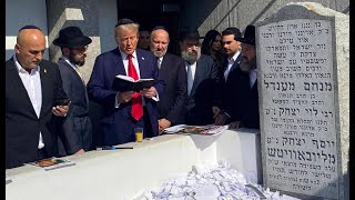 Former President Trump Visits the Lubavitcher Rebbe’s Ohel in Queens NY [upl. by Dercy613]