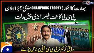 Indias Refusal  Champions Trophy 2025 Postponed  Big Announcement  Score  Javed Miandad [upl. by Nitsuga]