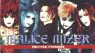 MALICE MIZER 「Brise」 cover piano ver [upl. by Auohc982]