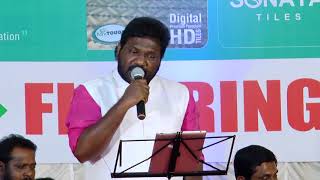 Eeswaran Orikkal sung by Pandalam Balan [upl. by Yebba]