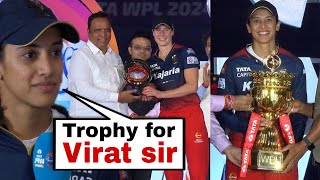 Smriti Mandhana dedicated to Virat Kohli RCB winning Trophy after RCB Won 1st Trophy [upl. by Aysab]