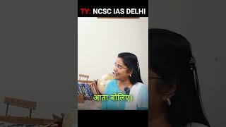 GS 4  Ethics  UPSC  Mains Complete Strategy  Neelofer Suhelabano upsc ias ips [upl. by Nagard163]