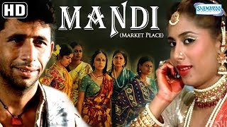 Mandi  The Market Place HD  Shabana Azmi  Smita Patil  Naseeruddin Shah  Superhit Hindi Movie [upl. by Douglass]