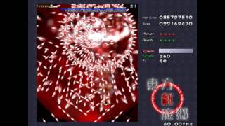 Touhou 06  EoSD Lunatic  Perfect Stage 6 Run [upl. by Alper711]