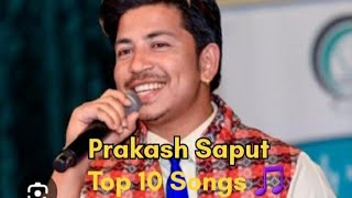 Hits of prakash saput songs Collection [upl. by Aliam]