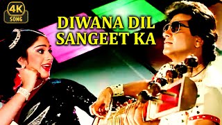 DIWANA DIL SANGEET GEETON KA 4K ❤  Hoshiyaar  Asha Bhosle  Dance Song  Jeetendra  Meenakshi S [upl. by Nerfe]