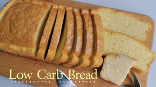 5 Ingredient Low Carb Keto Bread｜低碳水麵包  生酮面包 [upl. by Ayotel]