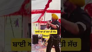 Jassi sekhon live songlyrics live jassadhillion punjabisong punjabimusic song [upl. by Blanchette]