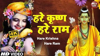 Liveराधा कृष्णा के सुपरहिट भजनRadha Krishan BhajanNonstop Krishna BhajansSuperhit Krishna Bhajan [upl. by Nisotawulo]