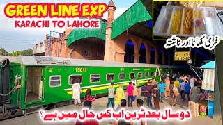 Most Premium train Green Line Express  Services reviewed 2024  Karachi to Lahore train travel [upl. by Melburn]