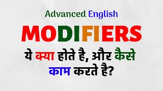 Modifier in English grammar  Grammatical modifier  English with Ranjan Sir [upl. by Fineman588]