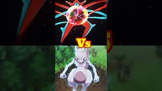 Mewtwo Vs Deoxys  Best legend fights🔥🔥 pokemon shorts anime [upl. by Raul]